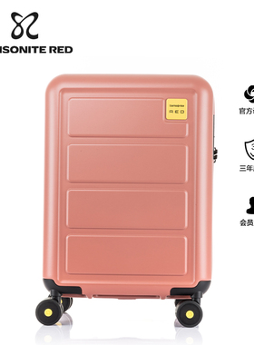 Samsonite/新秀丽可拓展旅行箱20寸男女登机25寸28寸拉杆箱HG1