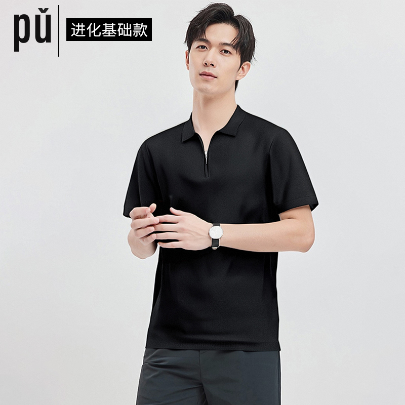 2025夏季新款男士莱赛尔T恤