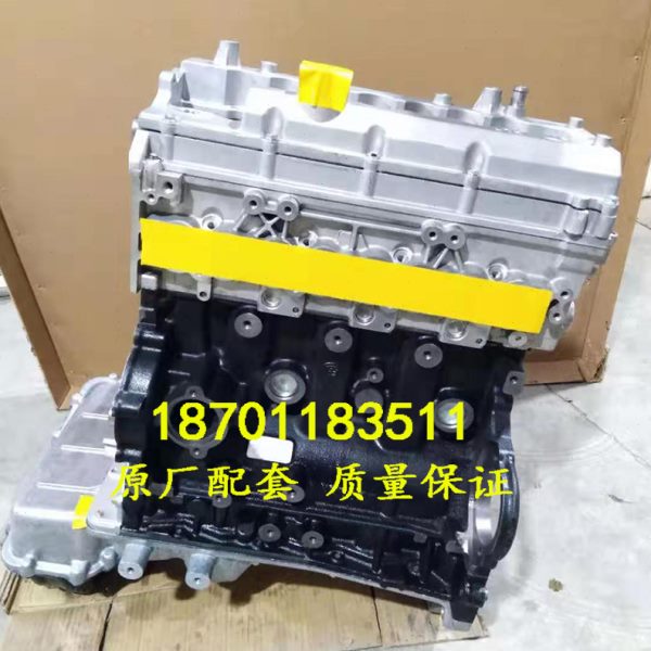 适配全新长城风骏5 风骏6哈佛H5 H6 H9 GW4D20柴油2.0T发动机总成