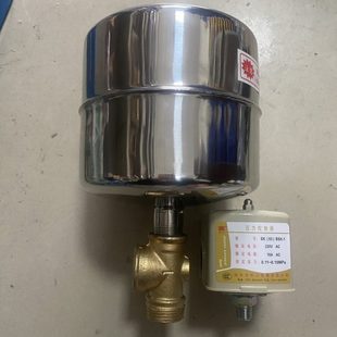 家用自吸泵增压泵自动控制器不锈钢罐压力开关水泵自动开关配件