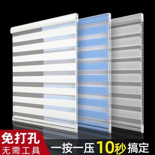 卷拉式 百叶窗帘免打孔2025新款 卫生间厨房遮阳小窗户遮光卷帘挂帘