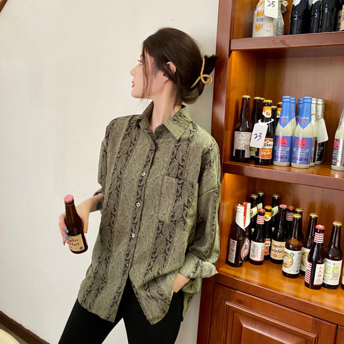 芊芊网络服饰 81ZZWLFS9016 芊芊网络服饰 81ZZWLFS9016