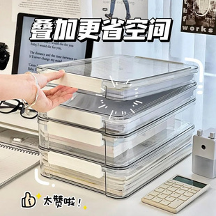 家用证件收纳盒包A4透明档案盒放重要文件户口本箱资料试卷收纳袋