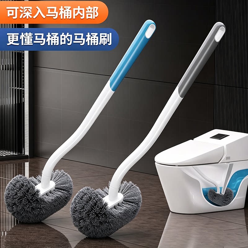 马桶刷长柄无死角厕所刷子