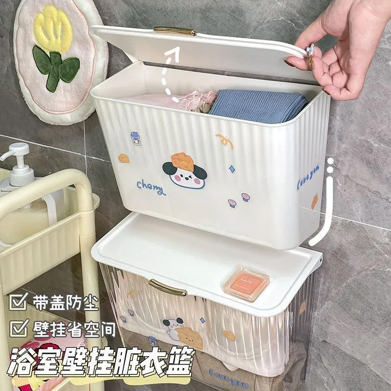 卫生间姨妈巾收纳盒浴室厕所马桶防水免打孔壁挂式卫生巾纸置物架