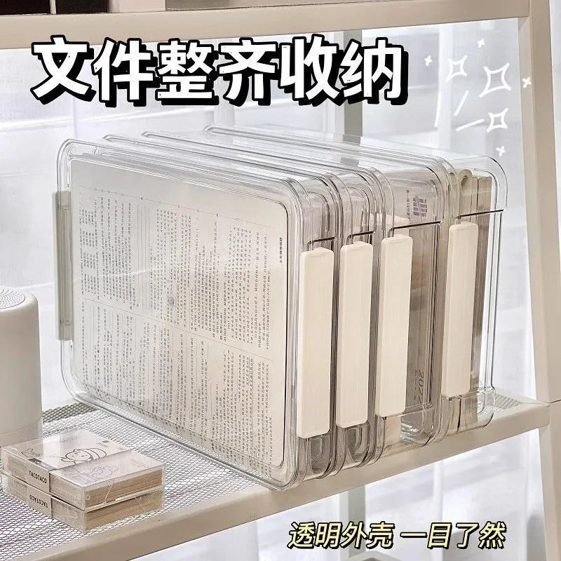 家用证件收纳盒包A4透明档案盒放重要文件户口本箱资料试卷收纳袋,收纳整理,证件收纳盒,淘宝优惠券,粉丝福利购,淘宝优惠卷