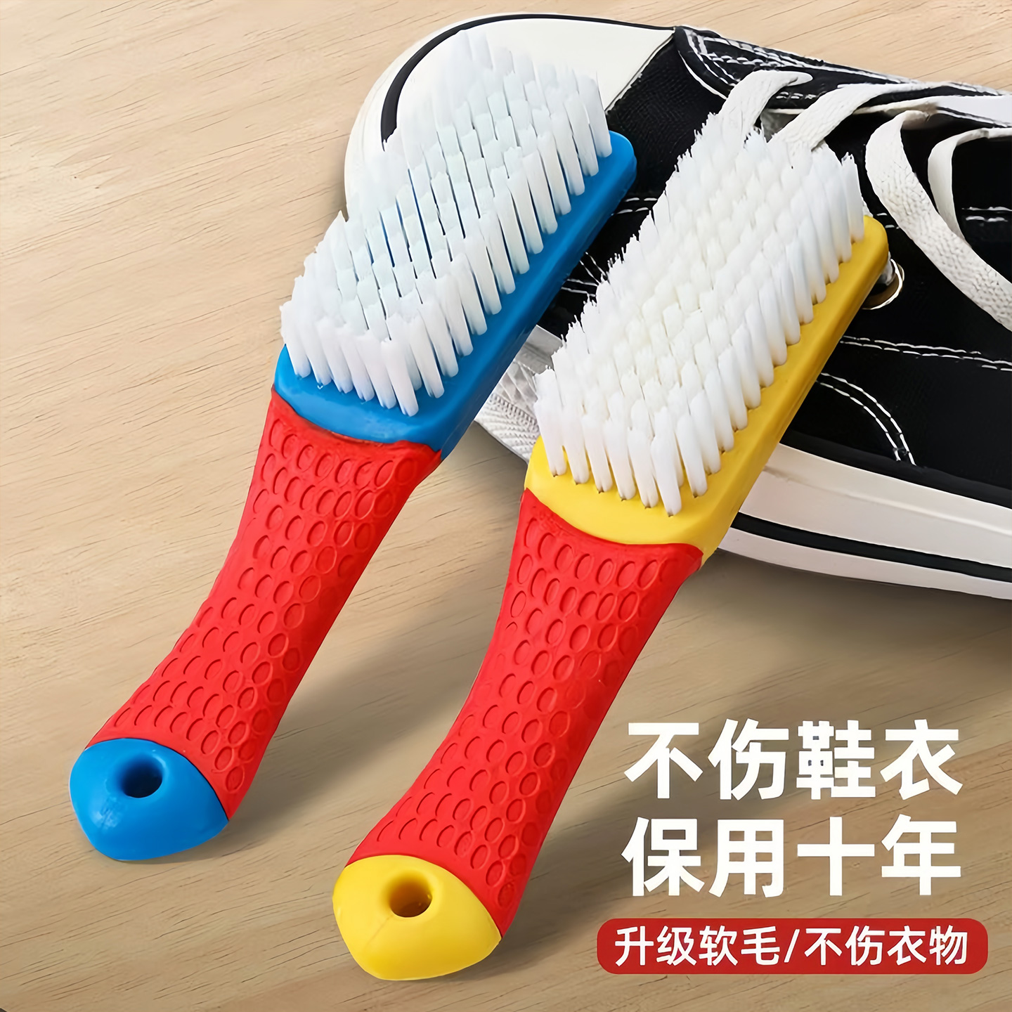 鞋刷子多功能鞋刷不掉毛