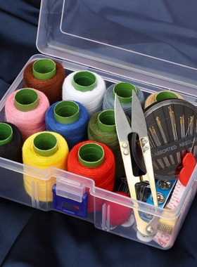 针线盒家用实用缝衣针线套装 家庭宿舍便携针线包高质量好收纳盒