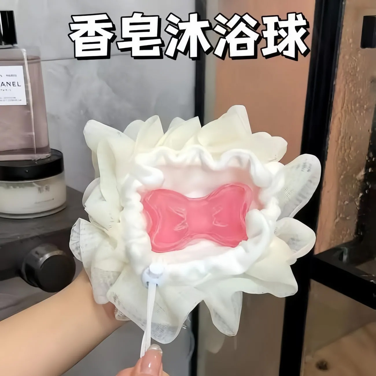 新款香皂沐浴球搓澡永不散浴花