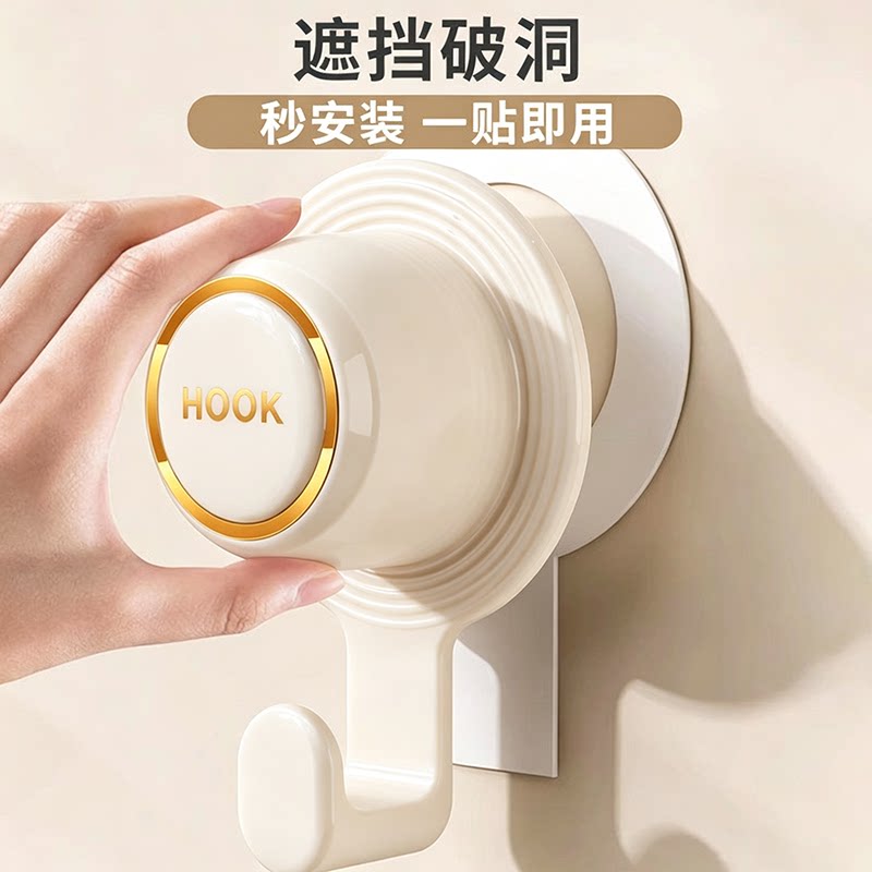 水管遮挡装饰挂钩卫生间遮丑