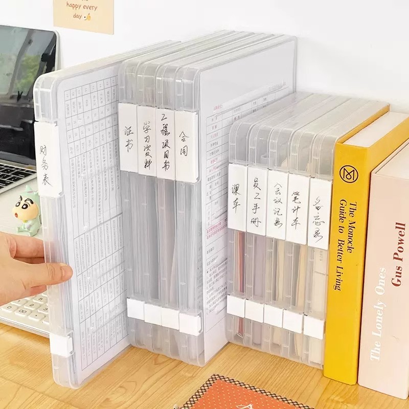 文件收纳盒透明桌面家用