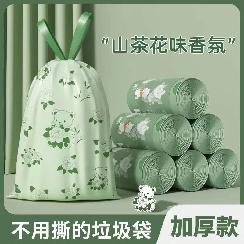 卡通垃圾袋家用加厚手提式
