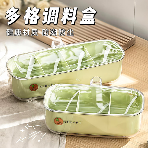 调料盒家用厨房调料罐组合套装