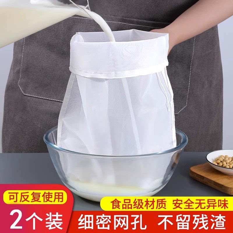 超细密挤馅布食品过滤网饺子馅