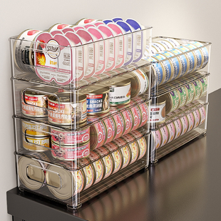 猫罐头收纳盒猫粮狗粮宠物零食储存筐宠物用品整理神器猫条杂物盒