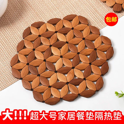 楠竹砂锅垫隔热垫防烫餐垫耐高温盘碗垫家用竹制垫餐桌桌面边缘