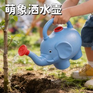 大象花洒园艺浇花洒水壶戏水户外