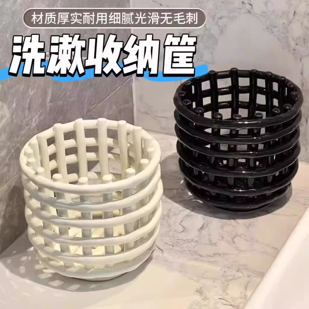 废弃洗脸巾收纳盒二次利用