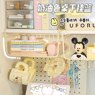 桌下收纳挂篮桌面宿舍好物衣柜分层神器柜子床头下铺悬挂置物架子