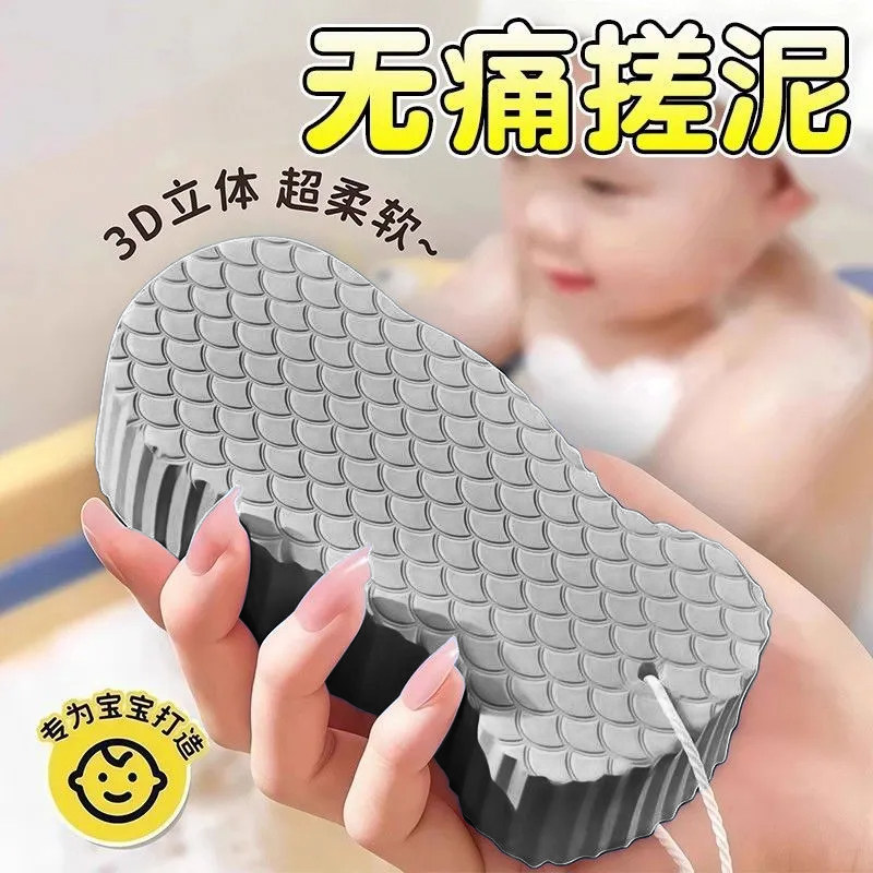 搓澡海绵鱼鳞搓泥搓澡绵神器