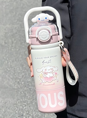 日本保温杯少女心儿童316不锈钢杯子高颜值学生专用手提便携水杯