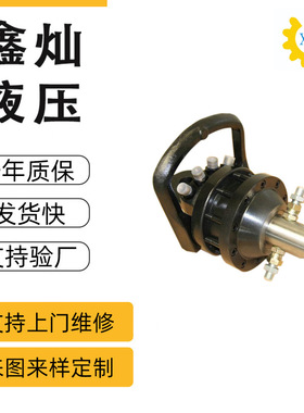 宁波厂家供应DRB-160FD-16T  抓木机抓蔗机抓钢机伐木机旋转马达