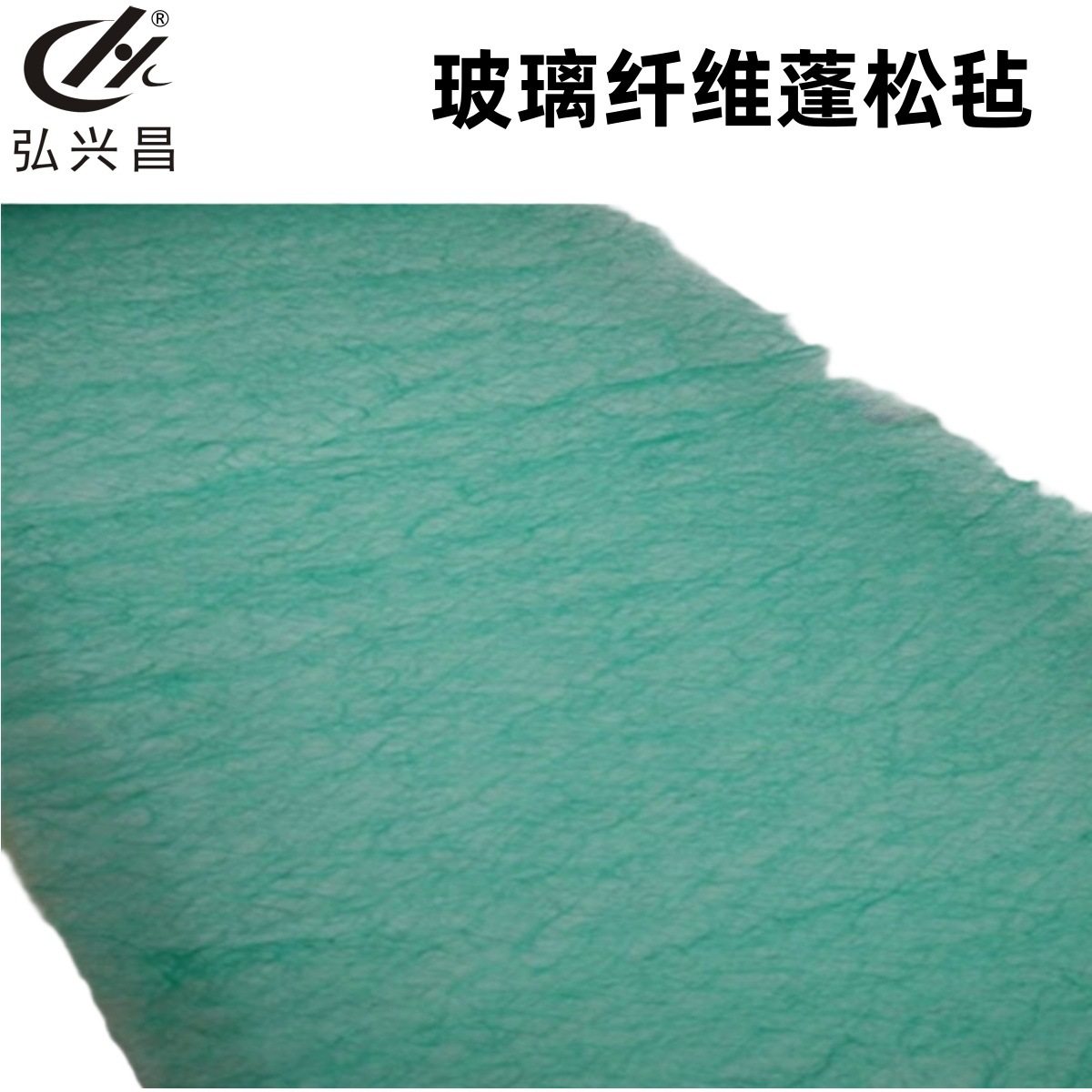 厂家直供加框款 阻漆网 漆雾毡 地棉 油雾粘 玻璃纤维蓬松毡 发货,宠物/宠物食品及用品,过滤材料,淘宝优惠券,粉丝福利购,淘宝优惠卷
