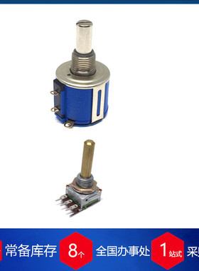 德国Altmann多圈电位器，齿轮和电机电位器，箔状