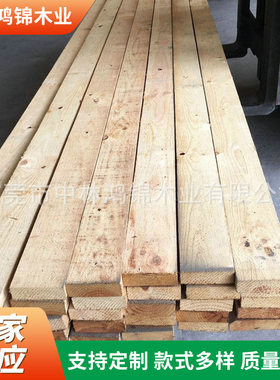 智利松木板材 智利松ARAUCO 智利松直拼板指接板集成材厂家供应