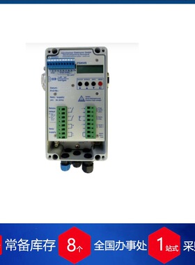 德国GONNHEIMER工业级直流电源PS 5000系列