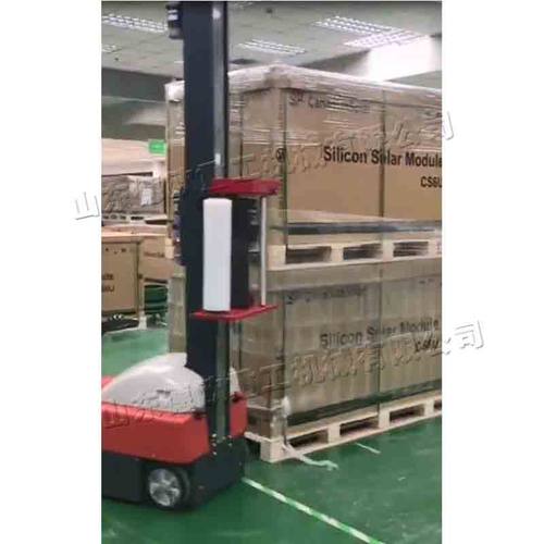 自走式缠绕包装机 工厂车间货物运输缠膜机 纸箱食品薄膜包裹机