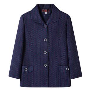 奶奶春秋外套妈妈春装套装中老年人女款70岁衣服老太太翻领上衣服