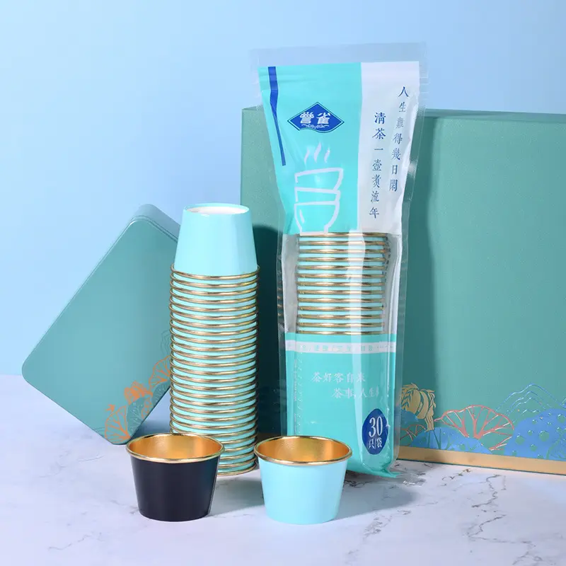 一次性功夫茶杯60ml加厚隔热高档旅行者金箔茶具待客喝茶杯子