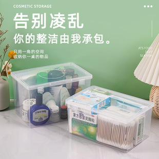 口罩收纳盒一次性家用玄关成人口鼻罩存放盒儿童盒收纳箱收纳盒