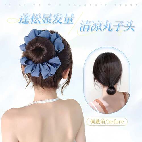 丸子头假发圈女高扎抓夹花苞头发饰仿真后脑勺百搭盘发神器假发包