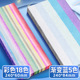 闪粉星星彩色卡纸条渐变色幸运星折星星专用纸手工儿童纸叠小
