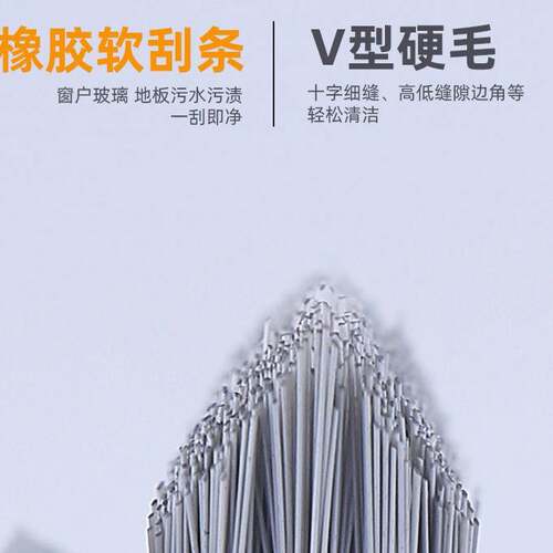 卫生间地板刷刮水硬毛厕所浴室地缝刷地刷子长柄清洁瓷砖死角刷子