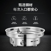 不锈钢炉大号防风防滑家用小火锅饭店干锅炉户外 直销