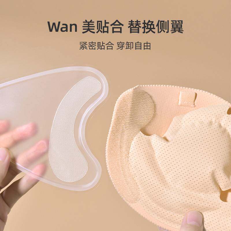 一片式充气隐形文胸小胸专用显大聚拢上托婚纱礼服收副乳抹胸内衣