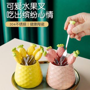 儿童收纳罐高端创意可爱水果签家用 304不锈钢水果叉子套装