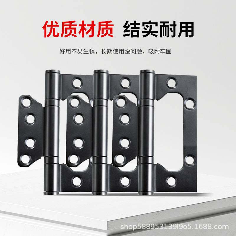 不锈钢子母合页木门加厚静音门吸强磁铁闭门器吸门器墙吸门碰门档