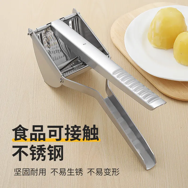 新款手柄土豆压泥器压薯器手动榨汁器挤水器柠檬夹压汁器