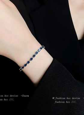 水滴锆石抽拉可调节手链时尚简约高级感手环轻奢气质百搭手饰