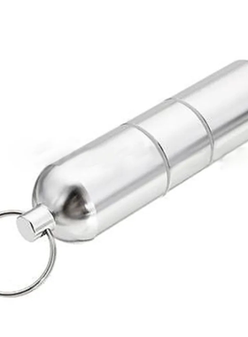 便携男士烟盒3支4支装随身烟筒烟丝密封罐户外防水铝合金小收纳瓶