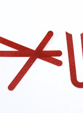 适用于小米电动滑板车侧边盖板1s反光贴前后轮毂保护壳pro配件