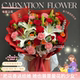 康乃馨百合混搭鲜花花束同城配送生日鲜花送长辈妈妈母亲节祝寿