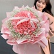 鲜花同城配送33朵粉玫瑰花束爱人女友生日礼物全国速递