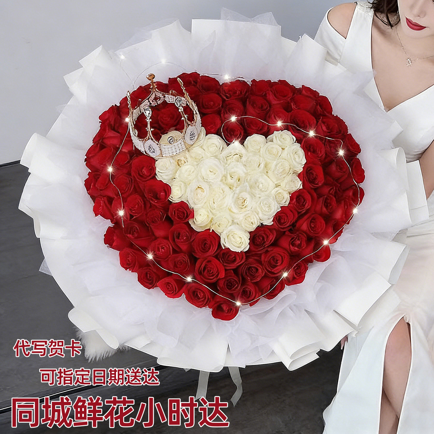 鲜花99朵玫瑰花束礼品北京上海广州全国花店同城配送女友生日礼物