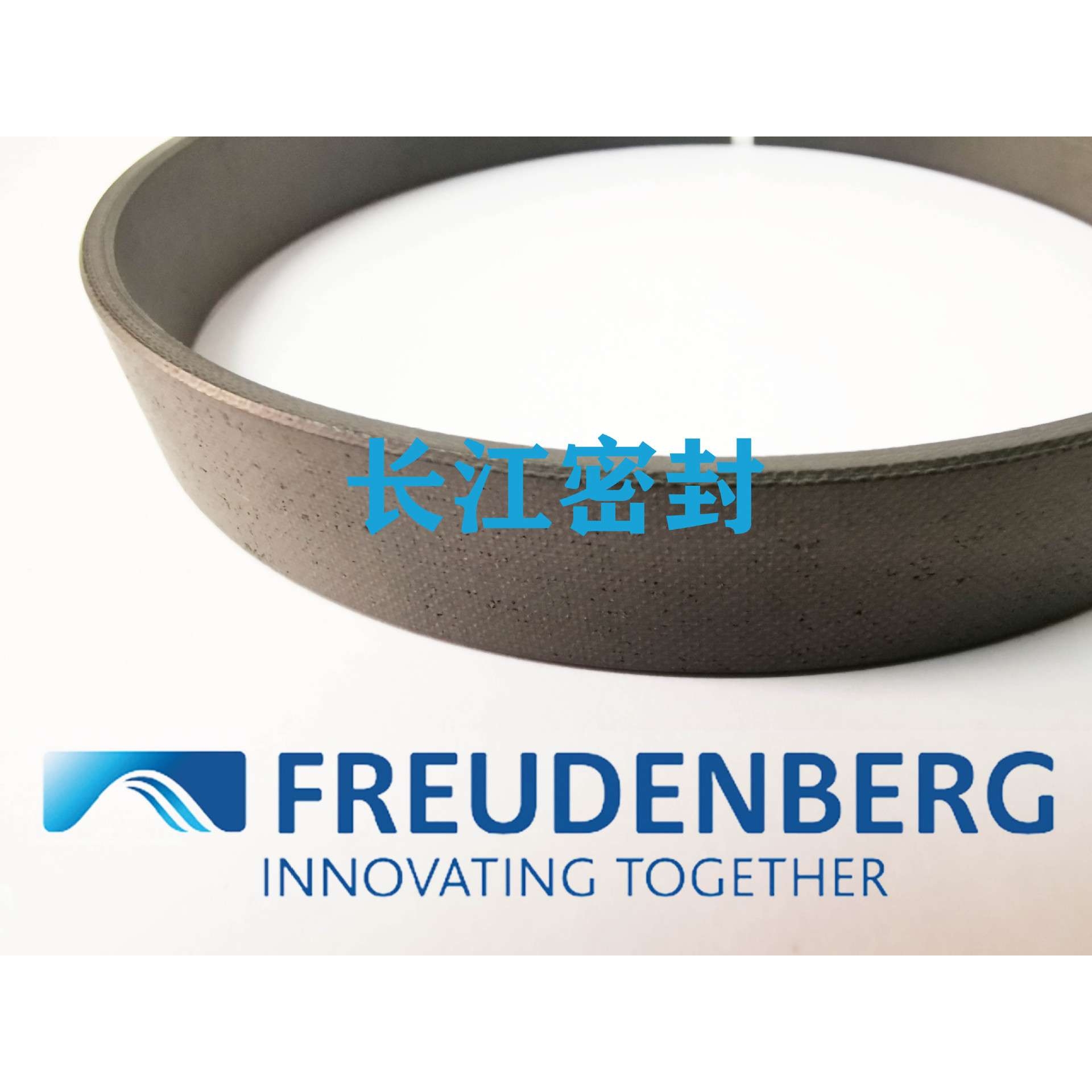 Merkel导向环 KB 32-29-5.6-5.5 德国密封圈33-36-5.5 560-555-25