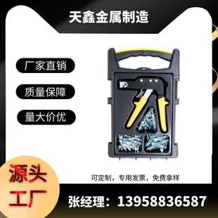 厂家直销壁虎枪中空铁管膨胀螺丝组套挂电视窗帘石膏板空心墙